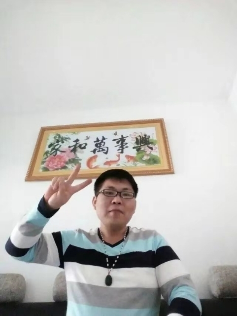 快乐就好的第一张照片--吉林闪婚服务中心