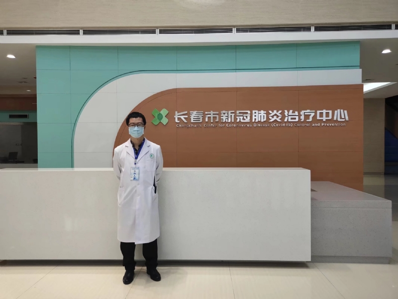 问道的第二张照片--吉林闪婚服务中心