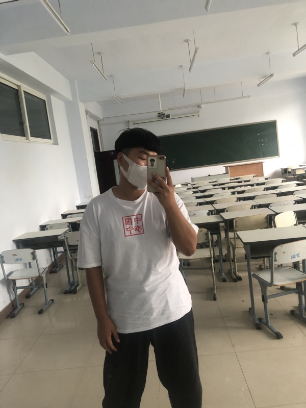 约的第一张照片--吉林闪婚服务中心