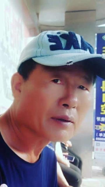 崔平的第三张照片--吉林闪婚服务中心